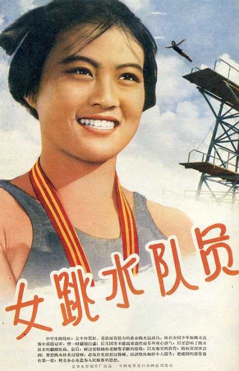 交通银行定期存单怎么制作
